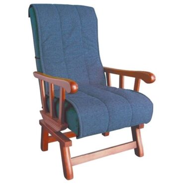 Balancín Madera Color Cerezo